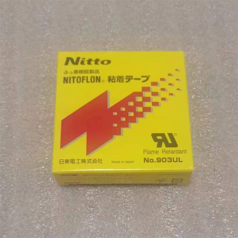 Fita dupla face impermeável, fita de alta