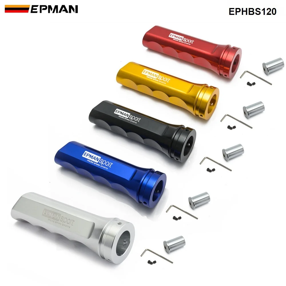Funda de aluminio EPMAN EPHBS120 instalada en el freno de mano