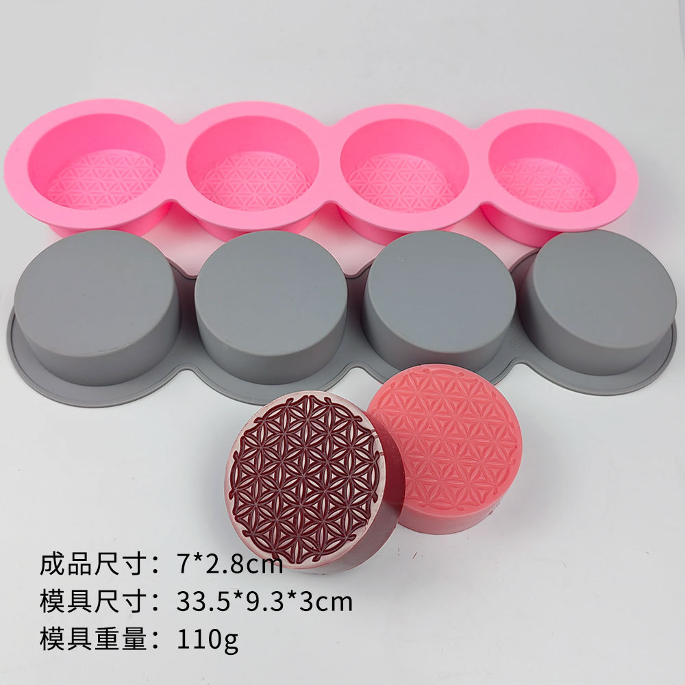 Description Picture 2 of itemNew Four-hole Soap Mold Diy Handmade Moon Cake Solid Silicone Mold Round Handmade Soap Mold Soap Making 3d Silicone Molds