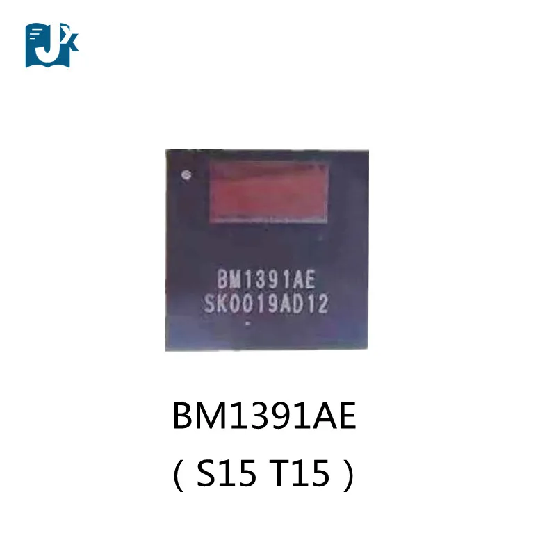 BM1391-BM1391AE-7nm-ASIC-chip-