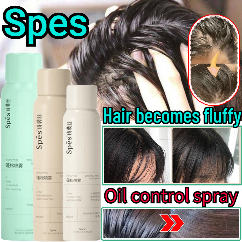 Best of Spes No-wash Dry Hair Spray Airy Fluffy Dry Hair Oil Head Emergency Oil Removal, Refreshing And Non-drying, Lazy People Shampoo Reviews & Tips