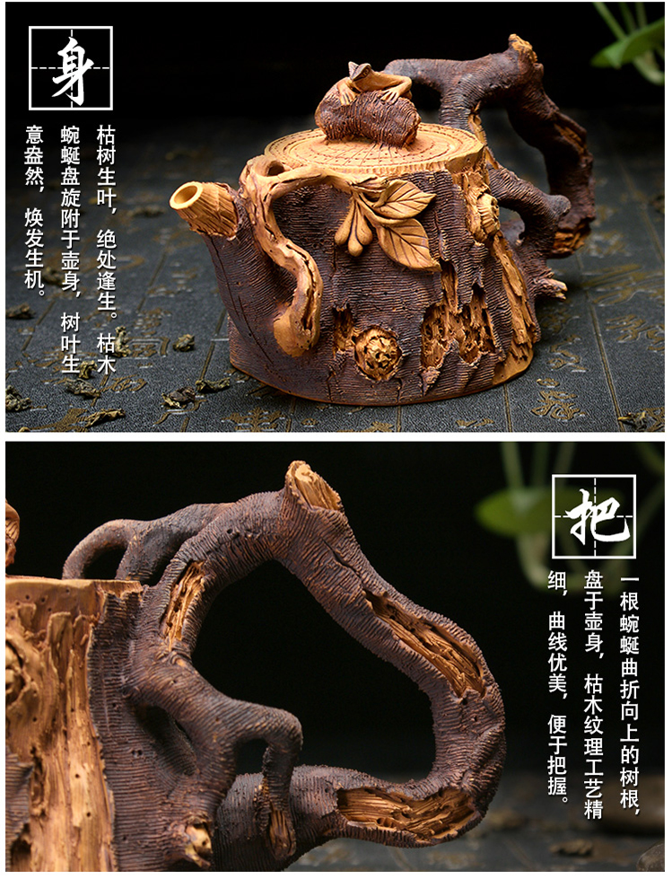 2019【Ancient Rhyme Fengchun】Details Page_14 Copy.jpg