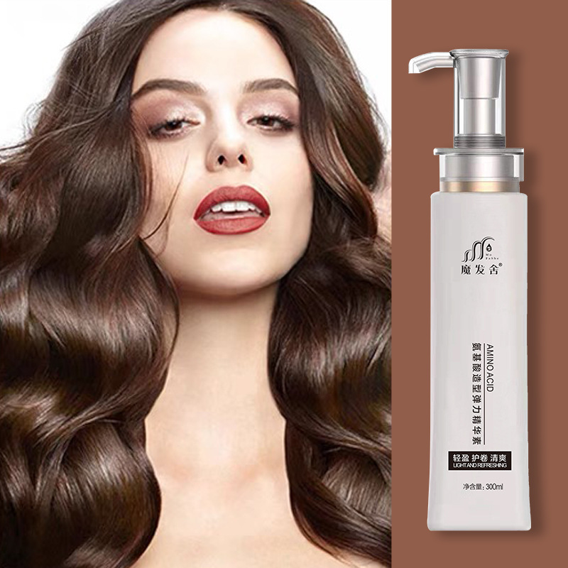 Description Picture 3 of item300ml Dyeing Perm Elastic Hair Moisturizing Styling Care Curly Hair Elastic Milk Hair Moisturizing Moisturizing Hair Products
