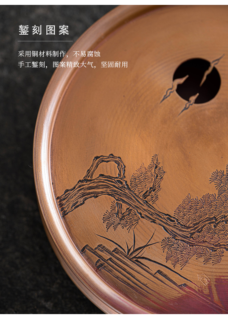 Red Copper Silver Gilded Pot Tray_11.jpg