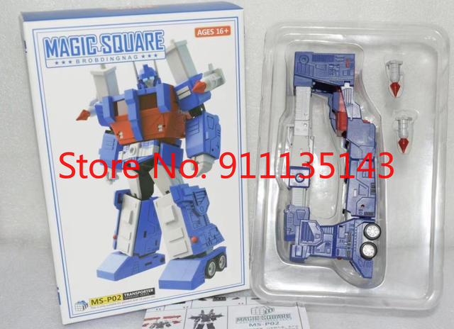 Ms-toys Ms-p02 Ultra Magnus Armor Upgrade Kit G1 Transformation Mp  Collectible Action Figure Robot Deformed Toy In Stock - Action Figures -  AliExpress