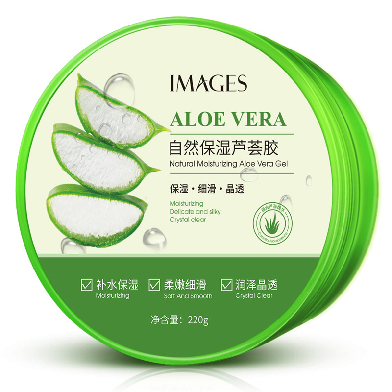 Best of 220g IMAGES Natural Aloe Vera Gel Moisturizing Face Cream Facial Care Day Creams Acne Treatment Hydrating Skin Care Aloe Gel Reviews & Tips