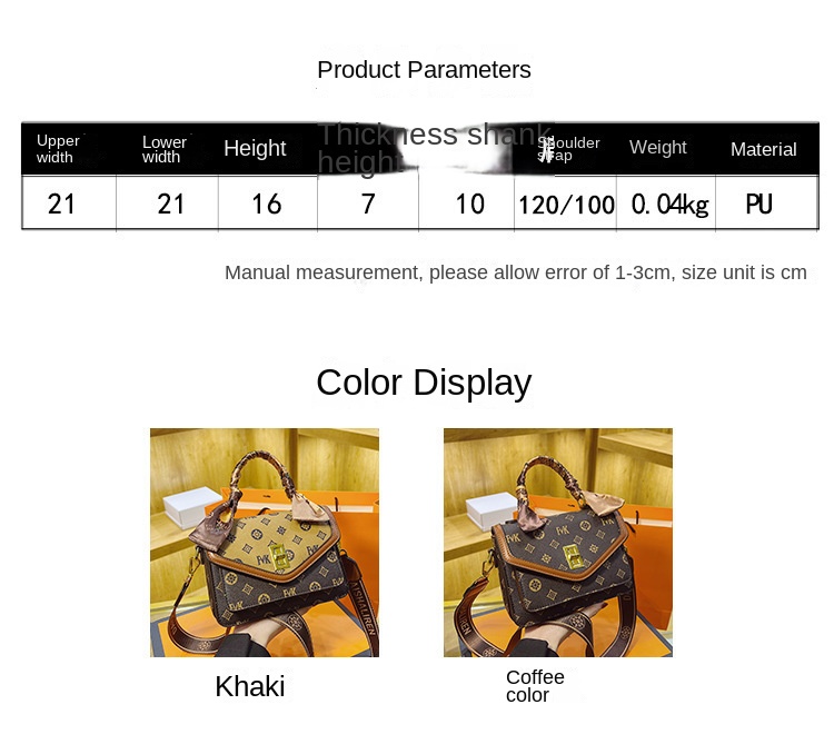 Shoulder Bag For Women New Arrival High-end Fashion Print Small Square Bag Versatile Large-capacity Messenger Bag_voghion.com