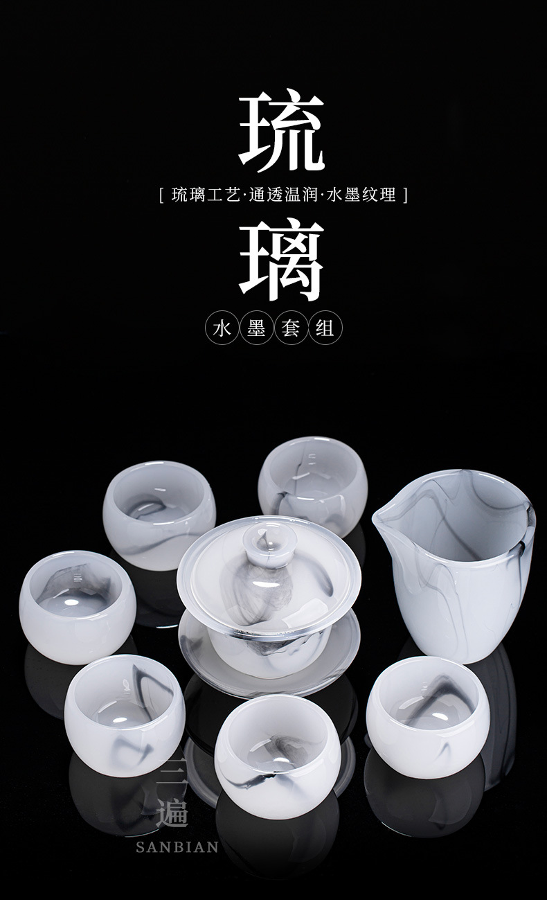Jade Porcelain Colored Glaze Ink Dyed Sets_01.jpg
