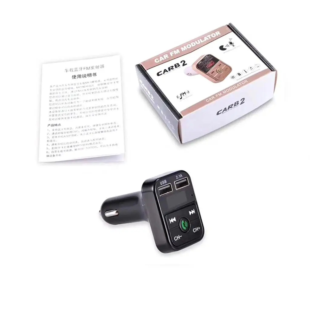 MagiDeal Bluetooth FM Transmitter B2 Car Bluetooth Transmitter USB Charger