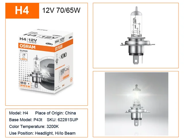 H7bosram Halogen Headlight Bulbs 12v 55w-100w 3200k Yellow Light H1 H4 H7