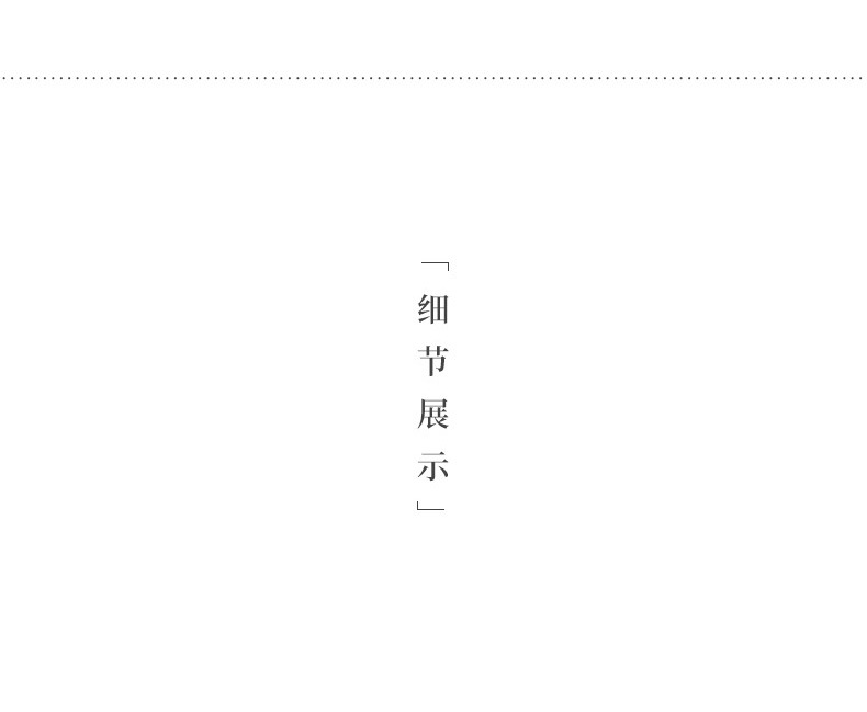 Handwriting Calligraphy Gaiwan Set_10.jpg