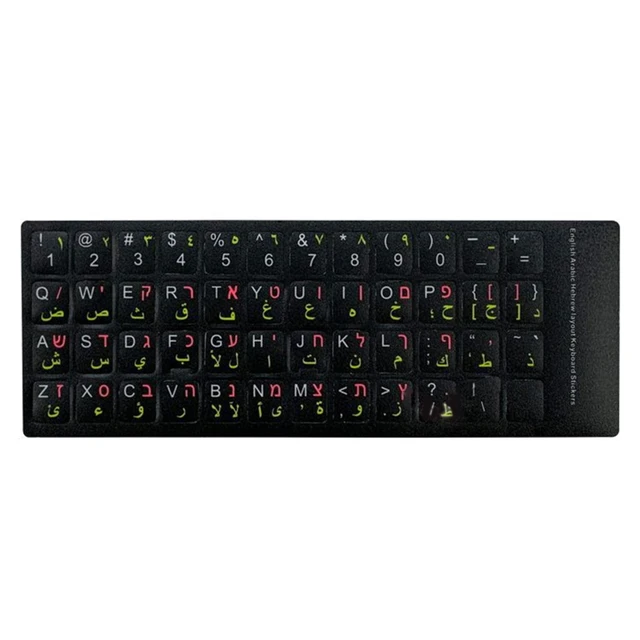 stickers-teclado-ordenador-04