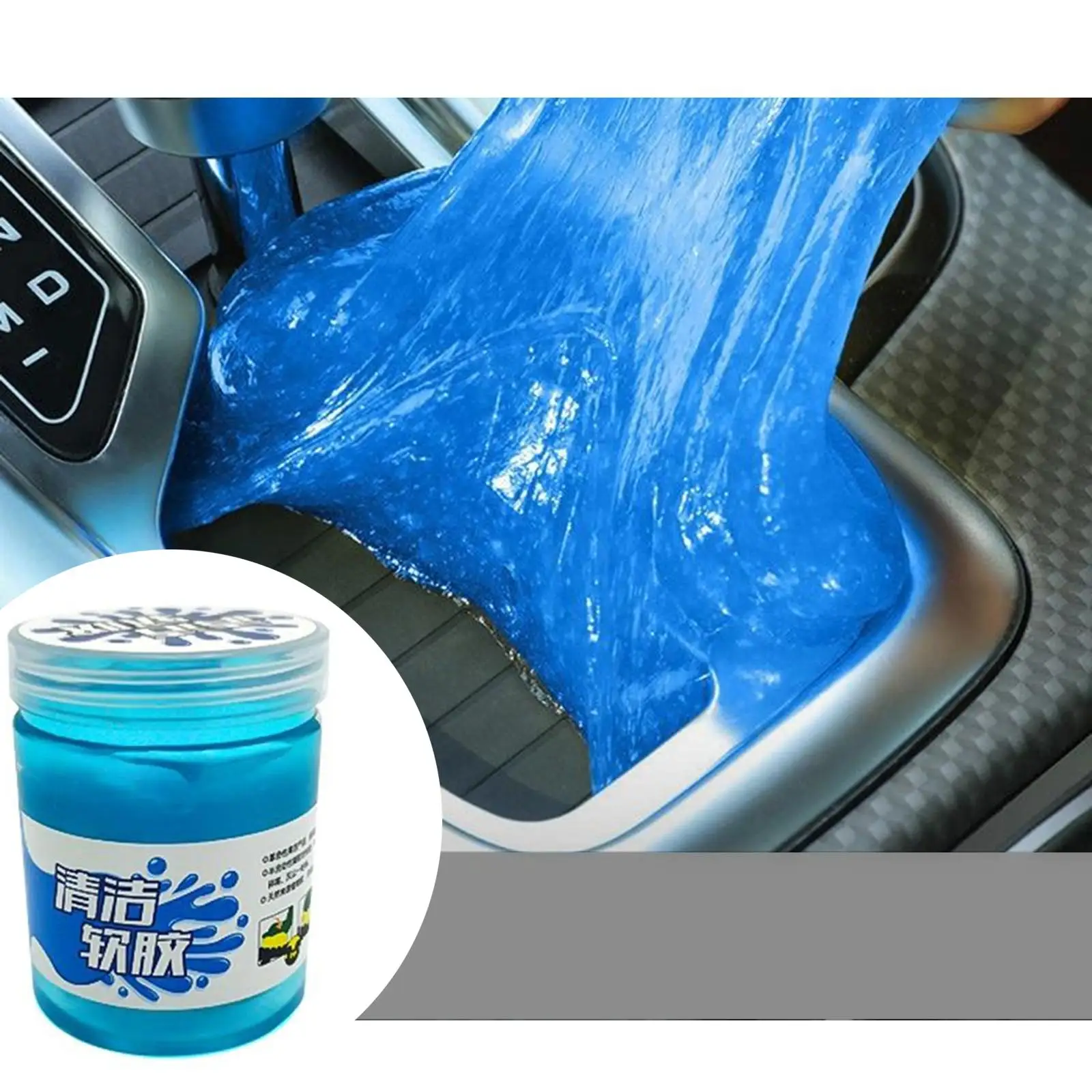 Universal Dust Cleaner Cleaning Gel for Car, Laptops,, Cameras Cleaning