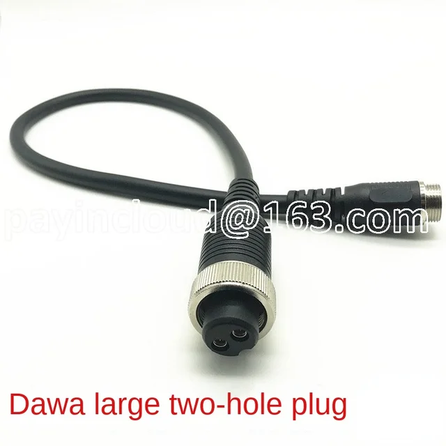 Electric Cable Reel Extension for Daiwa Seaborg Megatwin 800mj