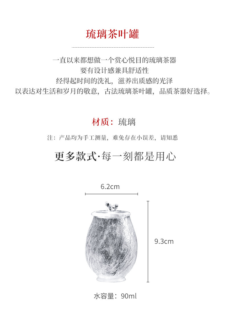 Glass Tea Pot_02.jpg