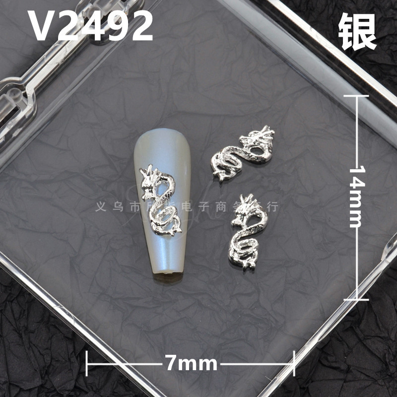 20 Stück Nail Art Legierung Charms Drachen geformt 4 Farben Nagel Metall Zubehör Punk Nagel Maniküre Metall 3D Aufkleber DIY Schmuck – Detail 7