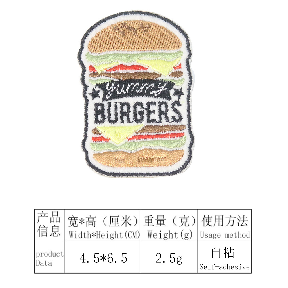 2 Stück selbstklebende Burger-Form-Aufnäher, bestickt, englisches Alphabet, Kleidung, Taschen, Dekoration, Scrapbooking-Zubehör – Detail 6