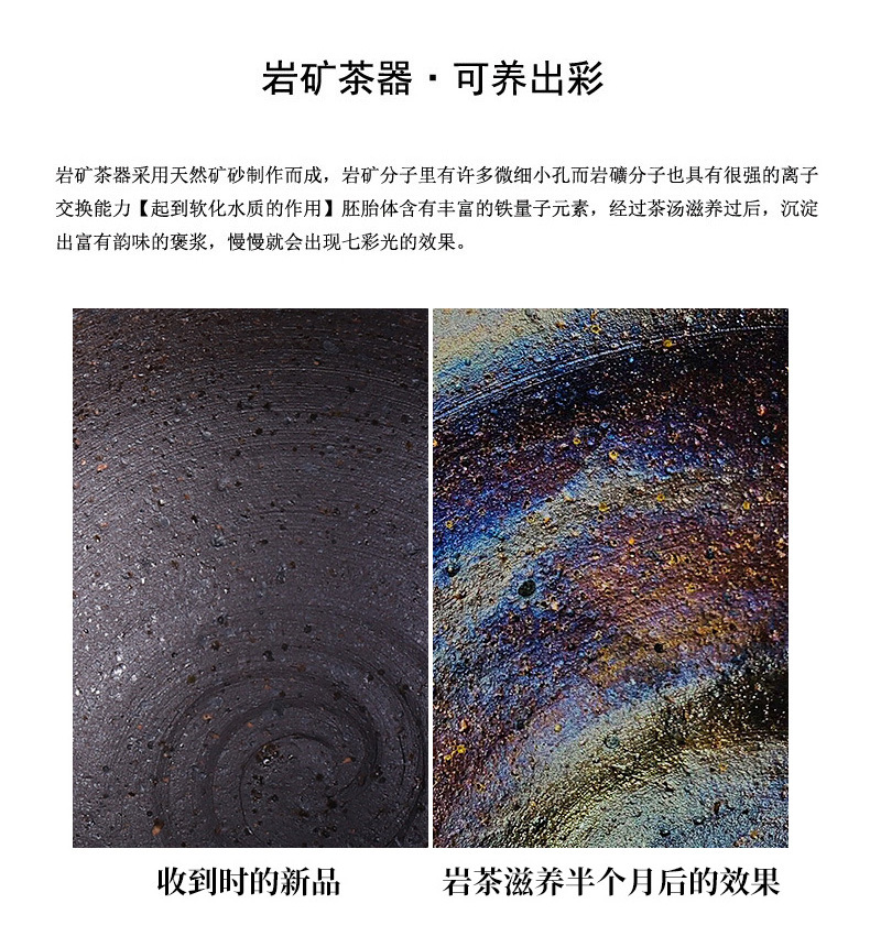 Colorful Rock Mine Tea Pot_04.jpg