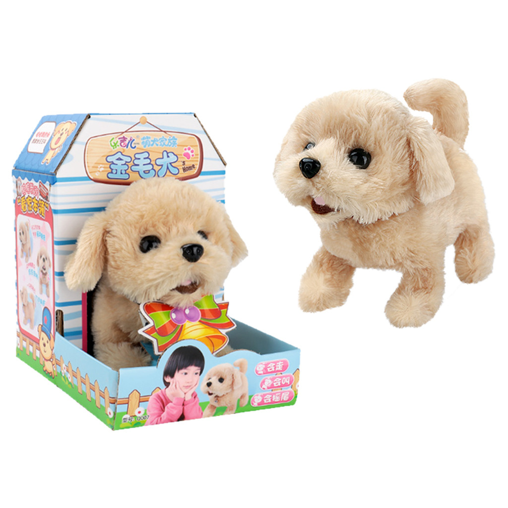 electronic puppy dog toy