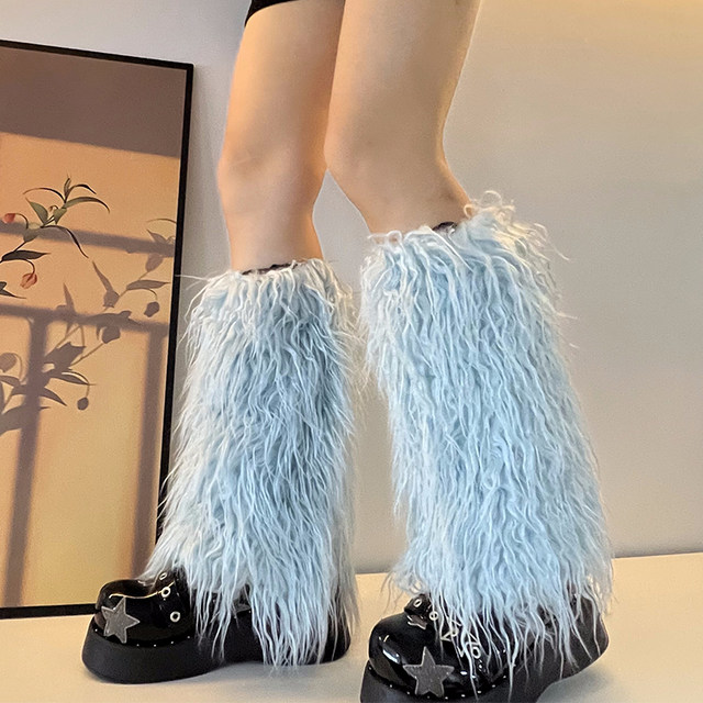 On sale Handcrafted Soft Crinkle Faux Fur Leg Warmers Boot Covers Dancewear Ombré Blue