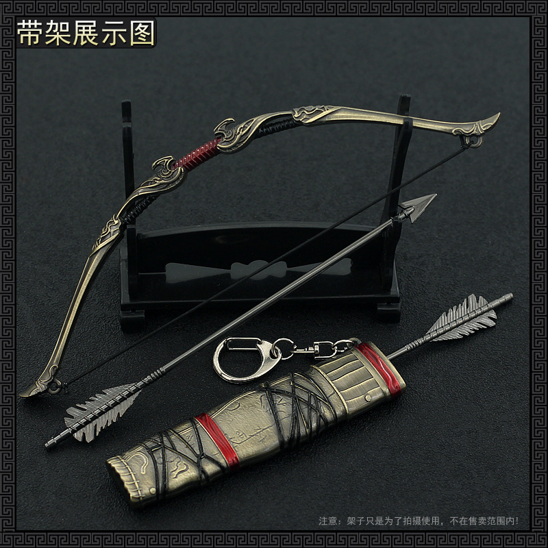 18cm Aesir-Bogen Atreus Loki Kriegsgott Metallwaffen-Modell Spiel-Peripherie 1/6 Puppenausrüstung Zubehör Heimdekoration – Detail 3