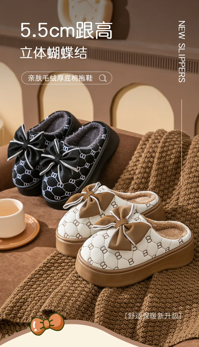 Winter Indoor Bow Knot Cotton Slippers for Women - true deals club