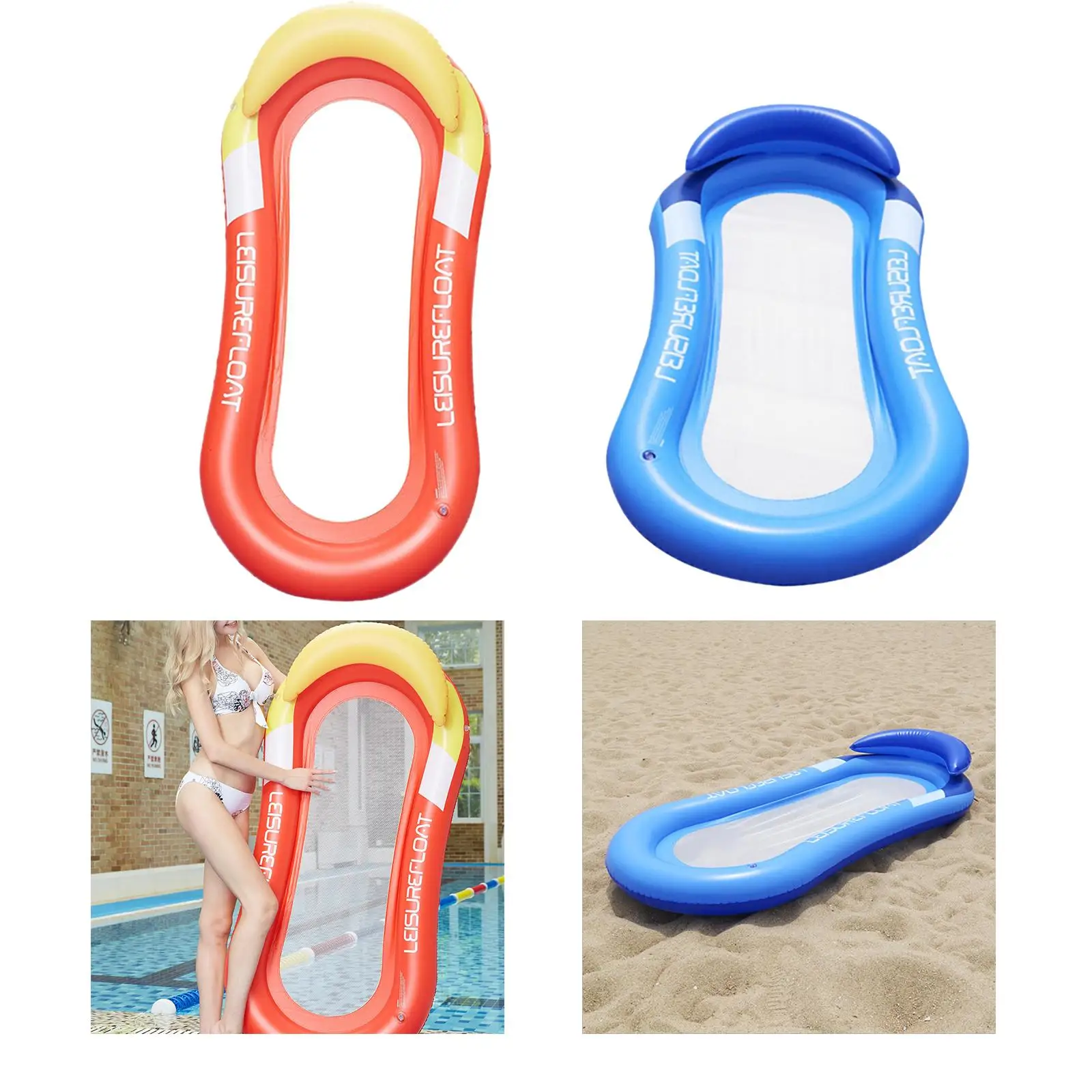 2x  Bed Kids Adults Recliner Inflatable Floater Lounger Game 