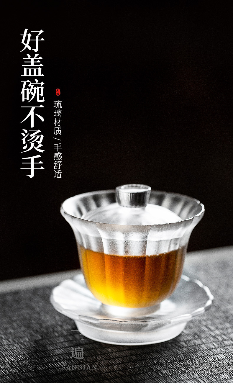 Colored glaze tea cup with cover_01.jpg