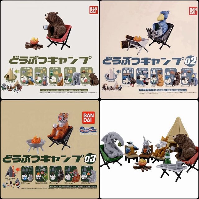 Japanese Miniature Animal Camp 2024 Full Set