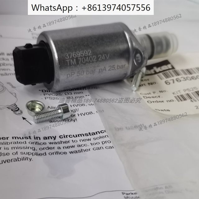 Proportional valve 3771417 94502 3769592 TM70402 3769596 TM82302 