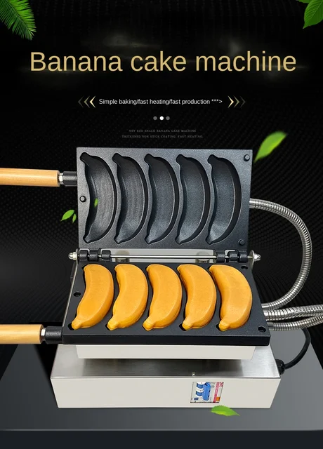 Banana Waffle Maker Banana Shaped Waffle Makers 220V Commercial Home Cake  Baking Machine - AliExpress