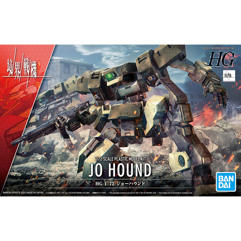 Bandai HG 1/72 MAILeS JO Hound Gundam Model Kit – Anime Collectible Figure