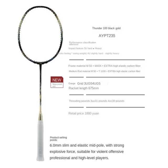 2024 New Li Ning 100% Original Badminton Racket Axforce 100 