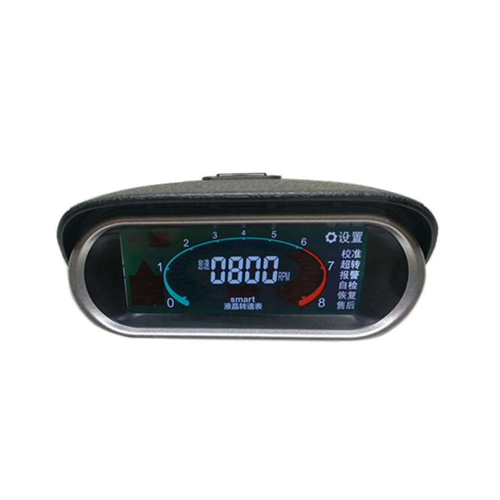 Tachometer Tacho Gauge Fit for Construction Vehicles Ships 50-9999RPM LCD Screen