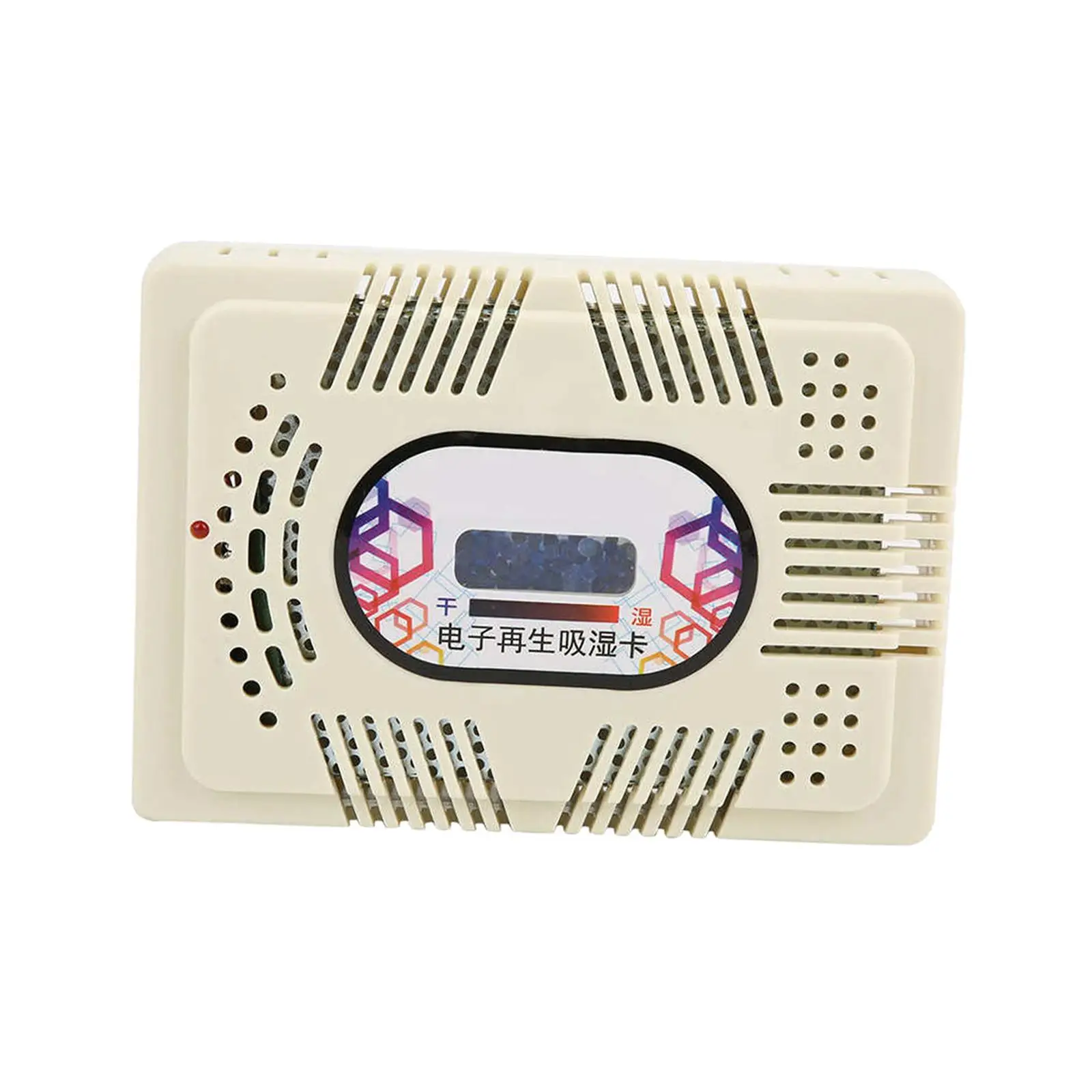 Electronic Hygroscopic Card Accessories Professional Saving Space Durable Widely Applicable High Performance Dehumidifier US