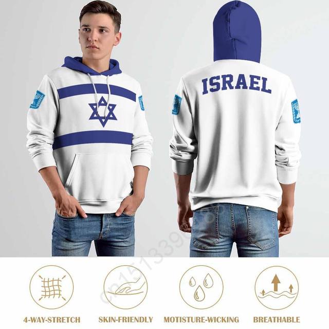 Israel Flag Shaped Unisex Sweatshirt Long Sleeve Hooded Pullover