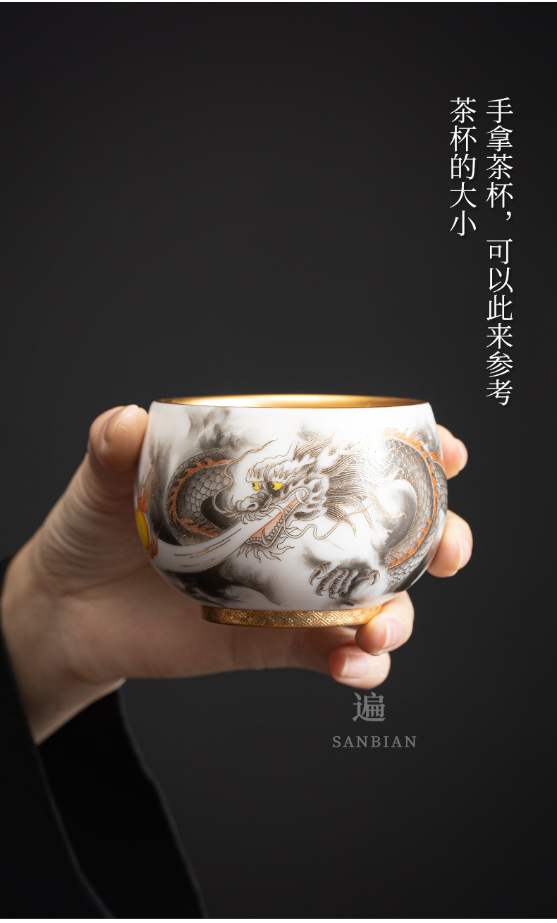 White Jade Gilding Xianglong Figure_09.jpg