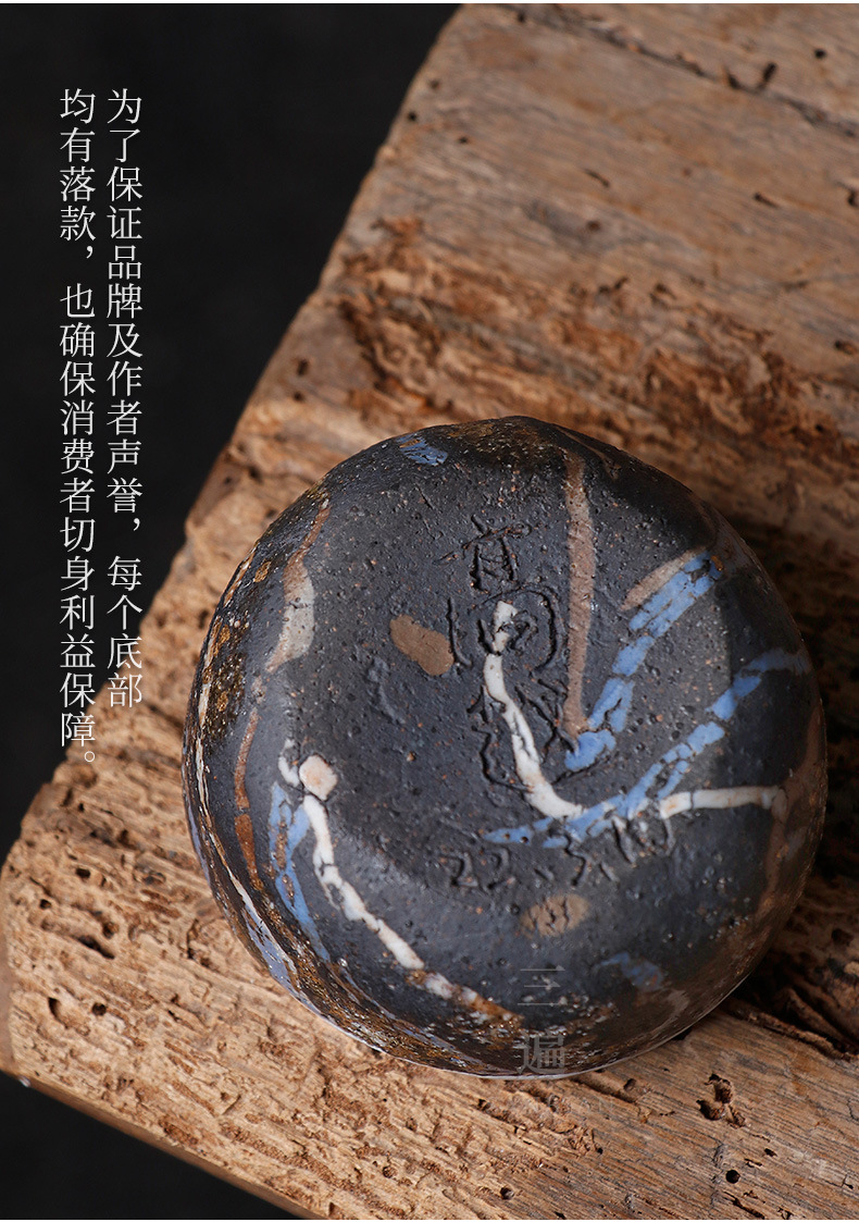 Lava Hand-Pinched Teacup_09.jpg