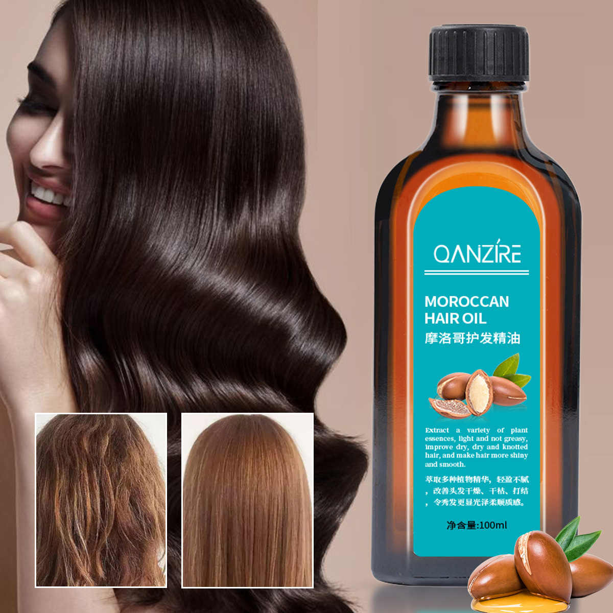 Best of Moroccan Pure Argan Oil Hair Care Essential Oil Dye Damaged Soft Prevent Frizz Smooth Hair Long Lasting Fragrance For Woman100ml Reviews & Tips