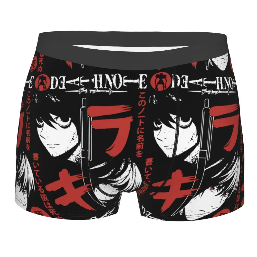cool boxers Death Note Pencil Men's Underwear Boxer Shorts Panties Funny Breathbale Underpants for Homme cotton boxers