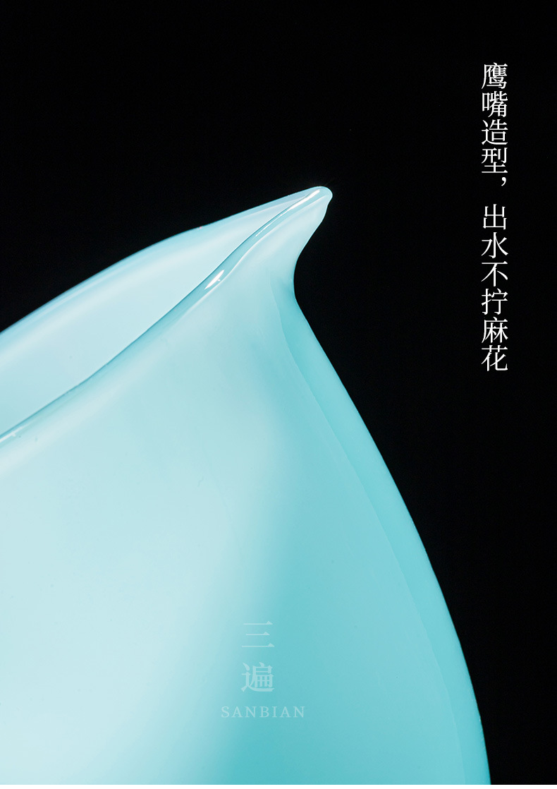 Azure Colored Glaze Tea Cup with Cover Suit_10.jpg