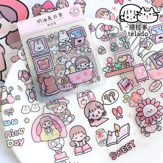 JIANWU 20 Sheets Cute Girl Journal Sticker Gift Box PET Kawaii Stationery  Scrapbooking Decoration Material Diary