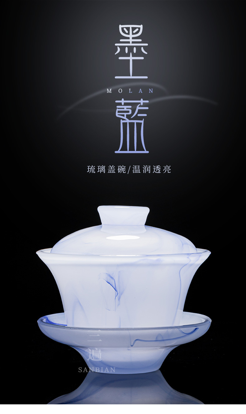 Jade Porcelain Colored Glaze Ink Blue Tureen_01.jpg