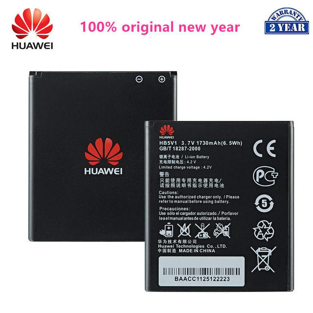 honor model y541 u02 battery