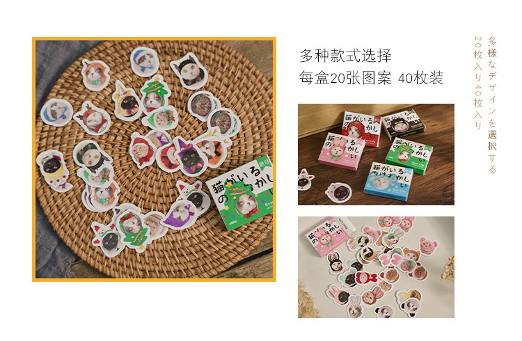 40 Pcs Kawaii Cat Stickers Set Aesthetic Cute Stationery Ideal for Laptop Journal Planner Scrapbook Cat Lovers