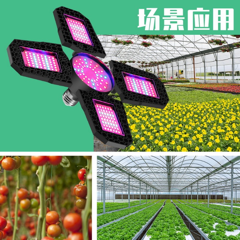 Description Picture 5 of itemAc85-265v Led Grow Light Plant Seed E27 Full Spectrum Hydroponic Panel Grow Tent Bulb 100W 120W 150W