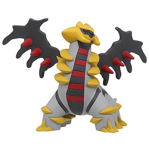 Takara Tomy Original Pokemon Giratina Tyranitar Mega Ms-07 Garchomp  Sceptile Pocket Monster For Boys And Girls Birthday Gift - Action Figures -  AliExpress