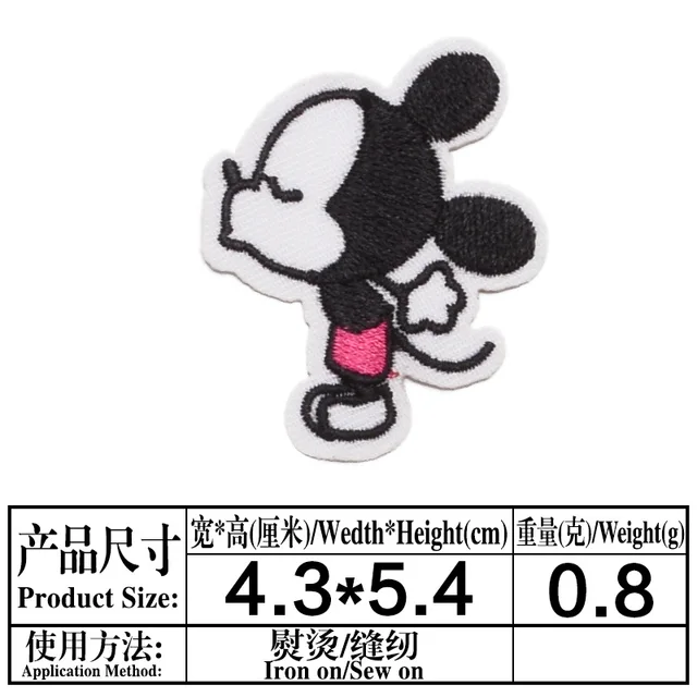 Cartoon Mouse Embroidery Patch  Minnie Mouse Embroidery Patch - Disney  Embroidered - Aliexpress