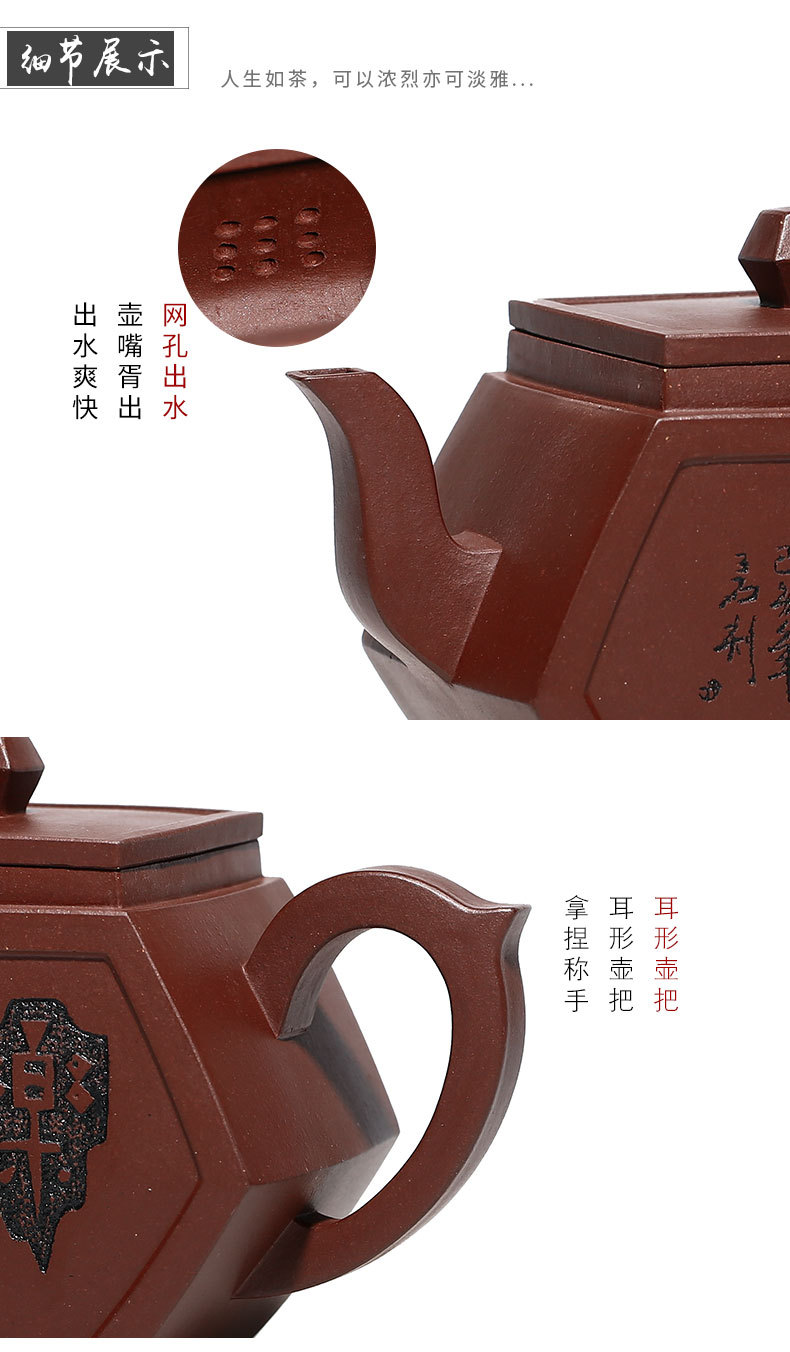 Letao Details_10.jpg