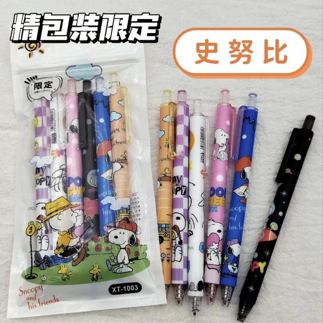 0.5Mm Snoopy Woodstock Charlie Brown Kawaii New Cartoon Hot Erasable Gel Pen  Bullet Student Homework Signature Pen - AliExpress